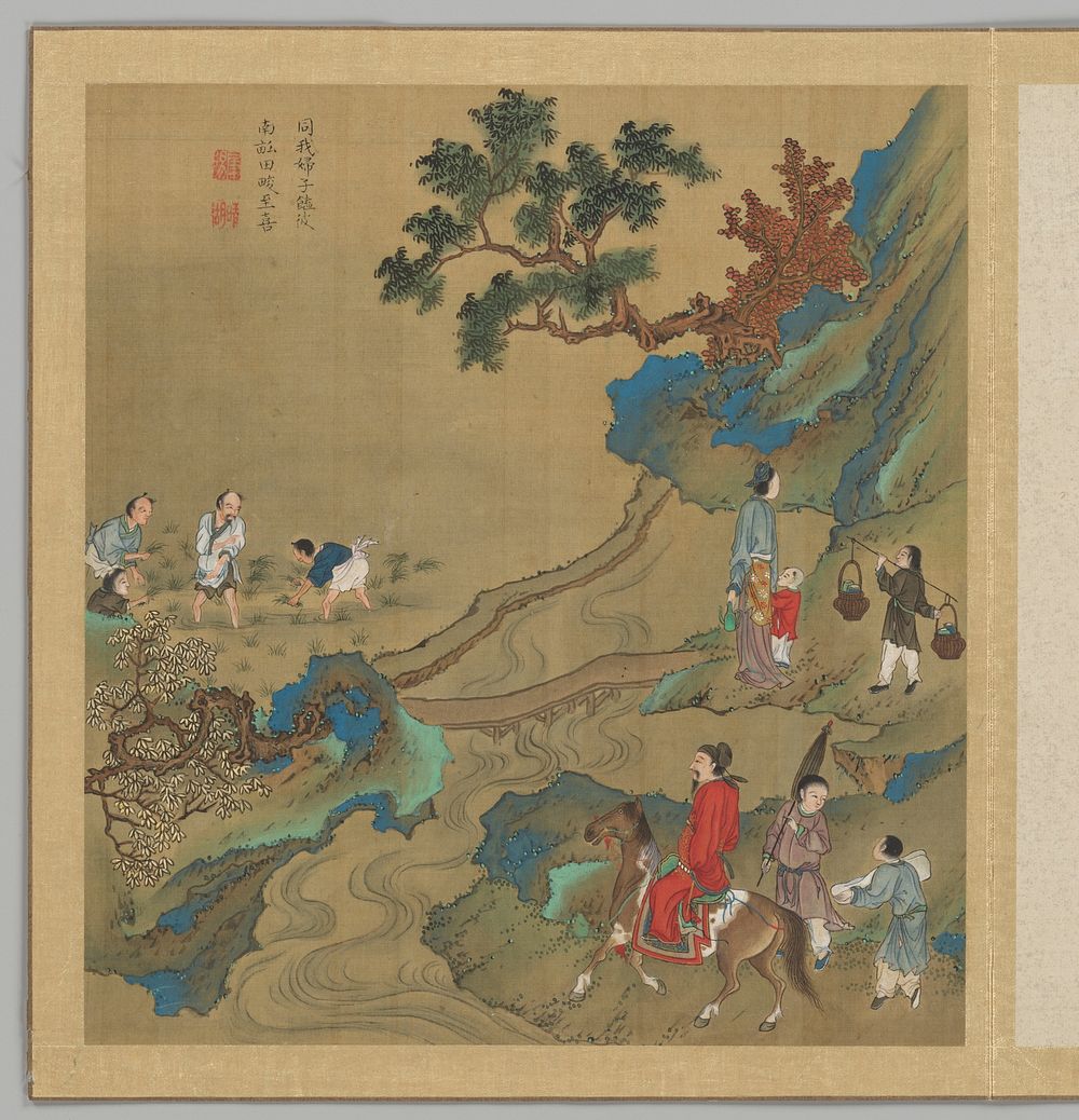 Odes of the State of Bin: The Seventh Month by Fei Qinghu (Fei Zhaoyang) (Chinese, active late 18th--early 19th century)