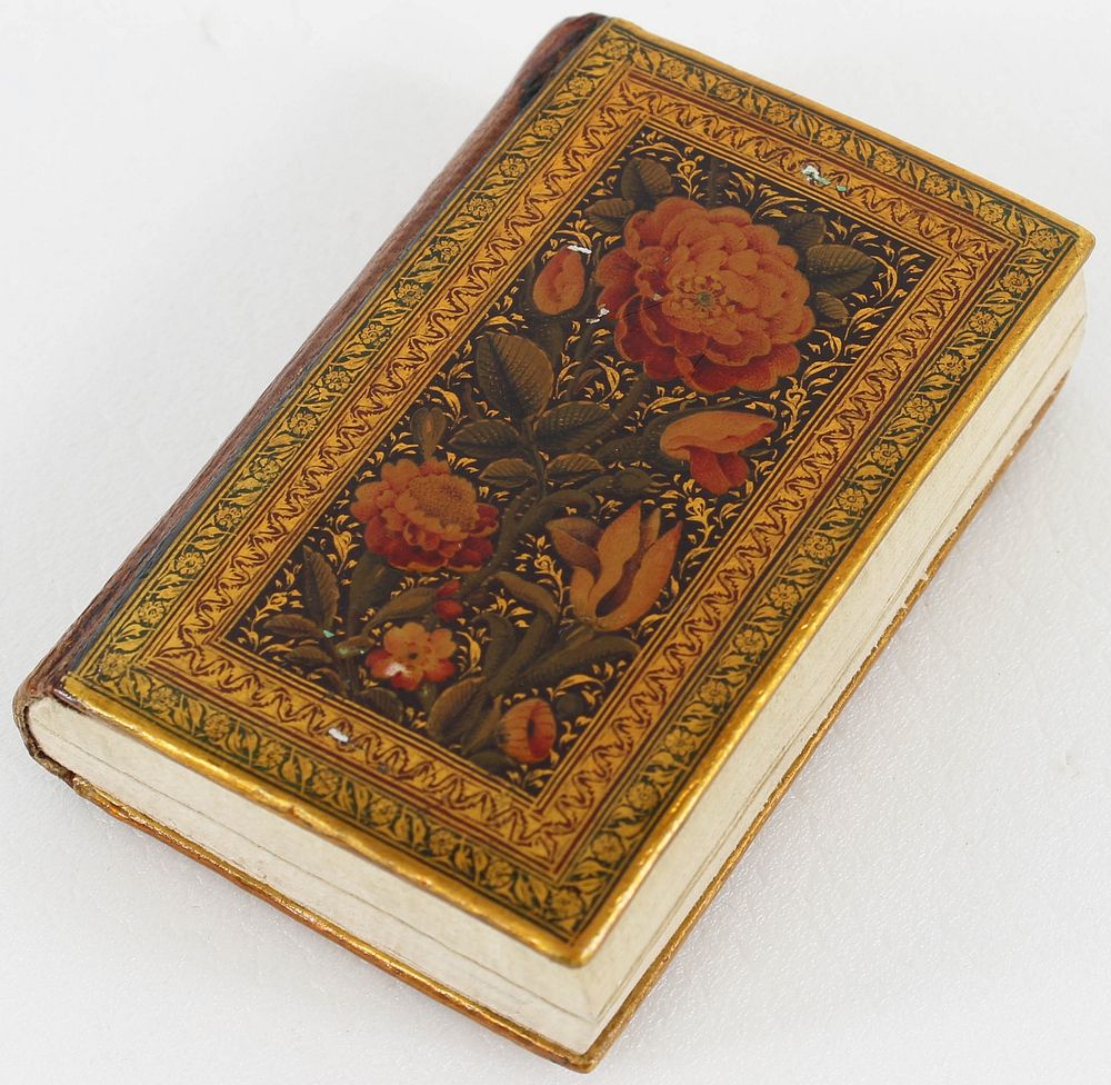 Miniature Qur'an with Lacquered Binding and Carrying Case