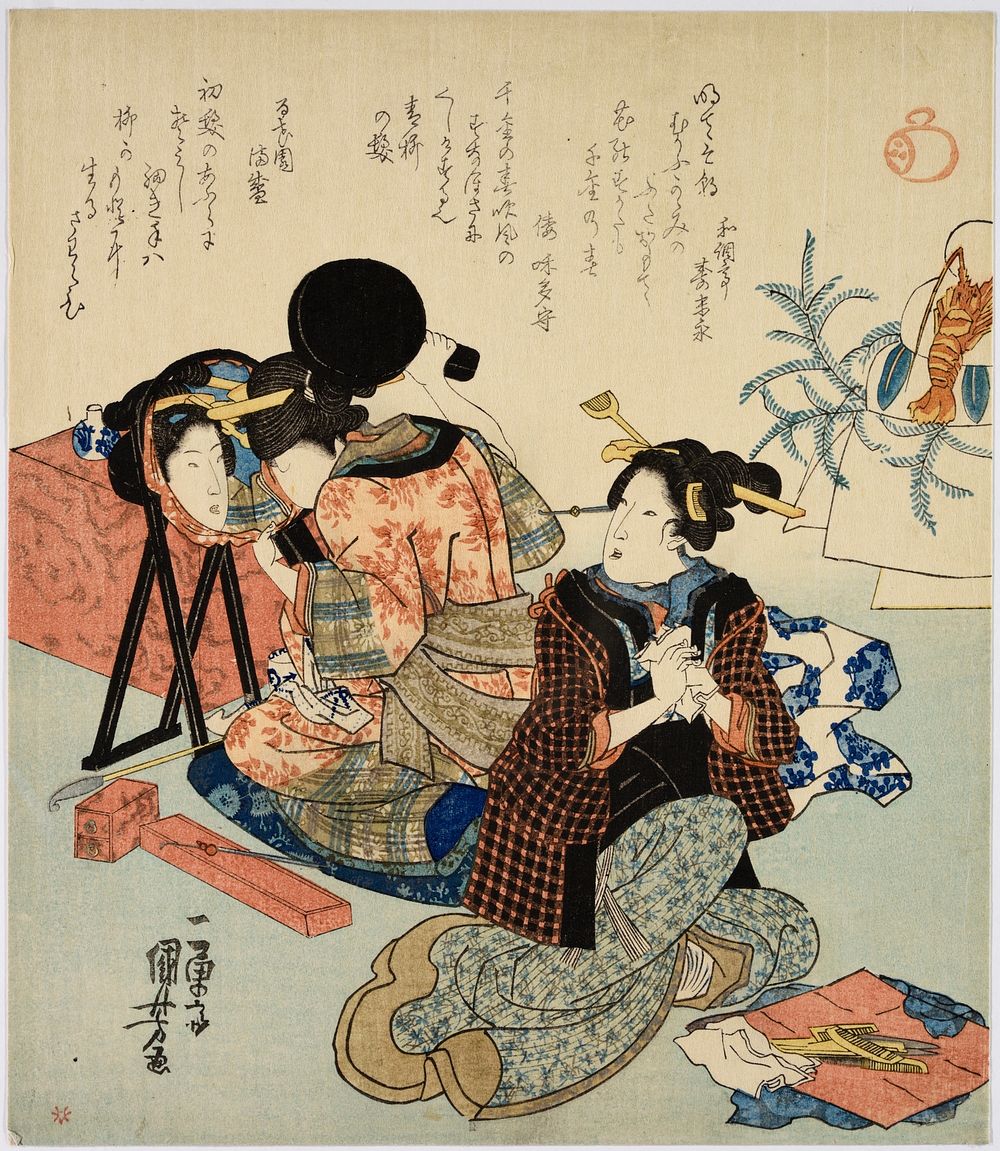 Two women back to back; one with mirror (1801&ndash;1900) print in high resolution by Utagawa Kuniyoshi. Original from the…