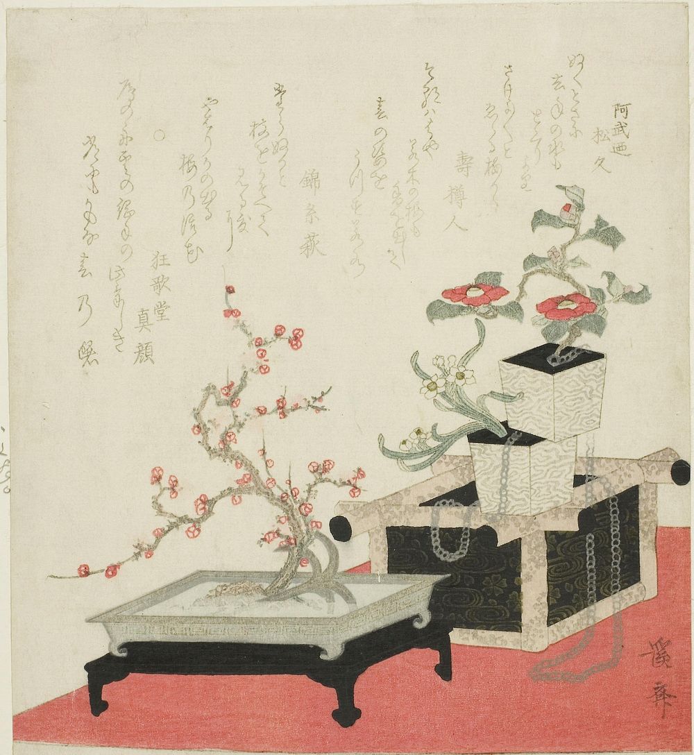 New Year&rsquo;s Flower Arrangement (c. 1820s) print in high resolution by Keisai Eisen. Original from The Art Institute of…