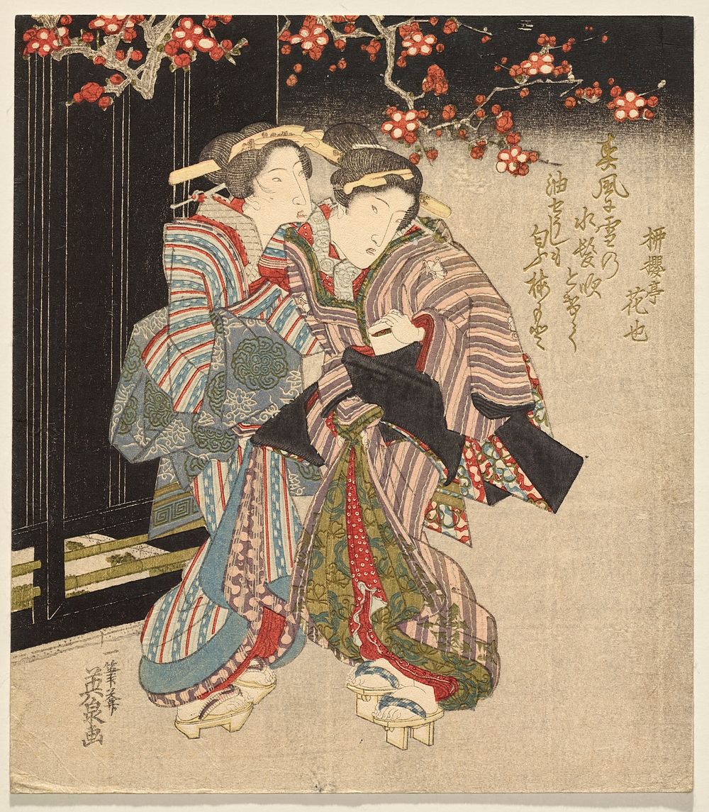 Fukagawa Courtesan and a Maid at Night (1828) print in high resolution by Keisai Eisen. Original from The Yale University…