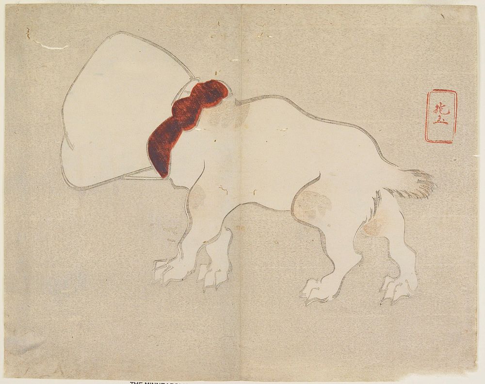 Dog with Bag Over its Head (1830s) print in high resolution by Yamada Hogyoku. Original from The Minneapolis Institute of…