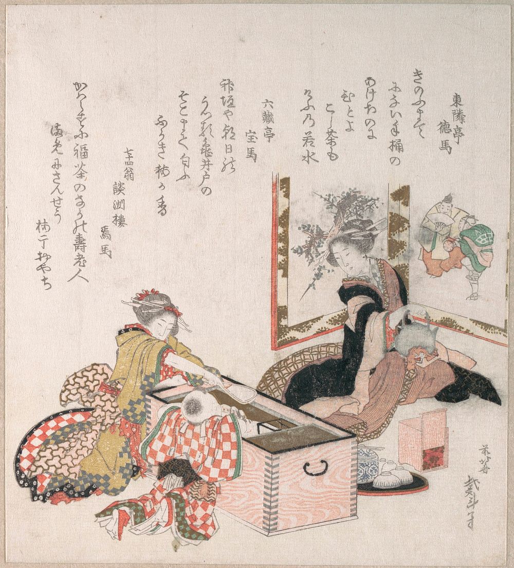 Women Preparing Tea Around the Fire-Holder. Original public domain image from the MET museum.