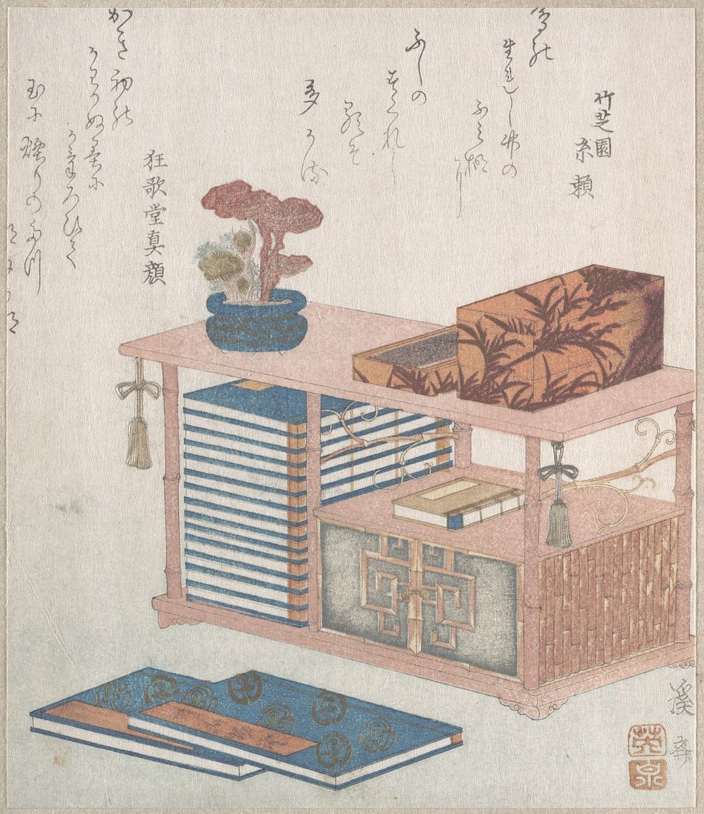 Books and a Bookcase (19th century) print in high resolution by Keisai Eisen. Original from The MET Museum. 