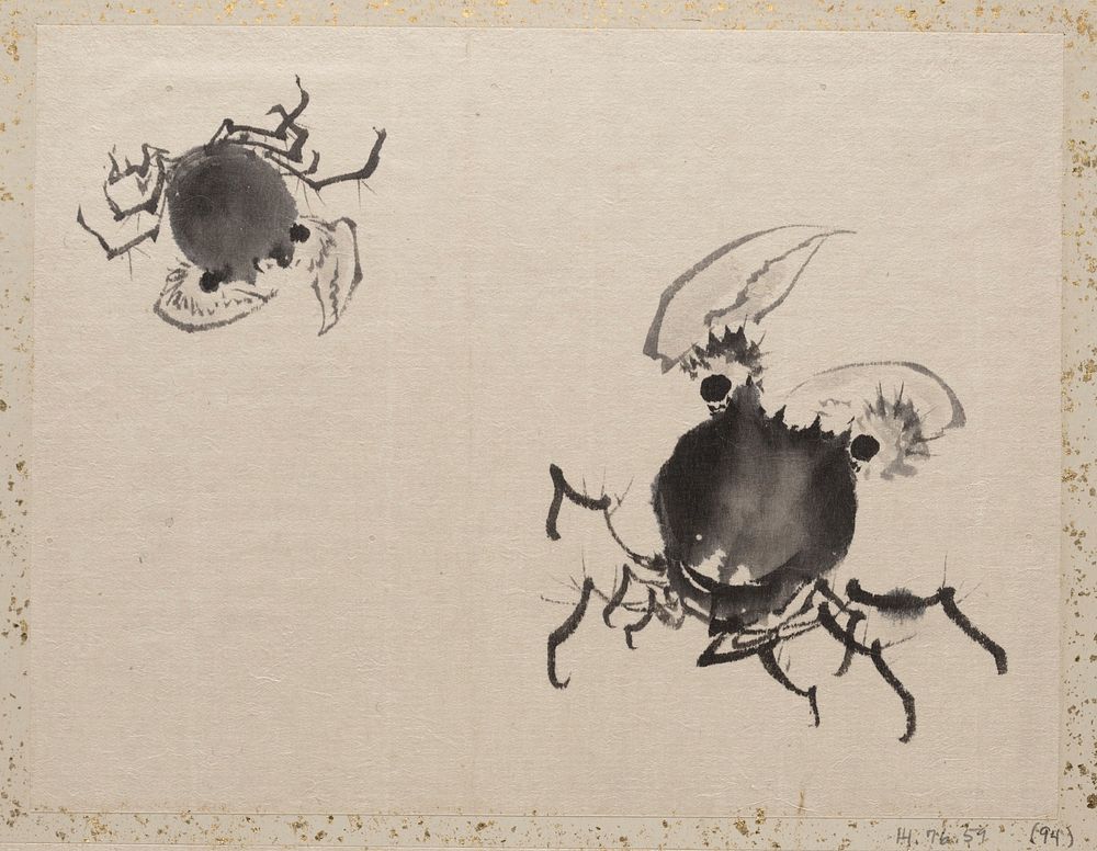 Katsushika Hokusai&rsquo;s Japanese crab, Album of Sketches (1760&ndash;1849) painting. Original public domain image from…