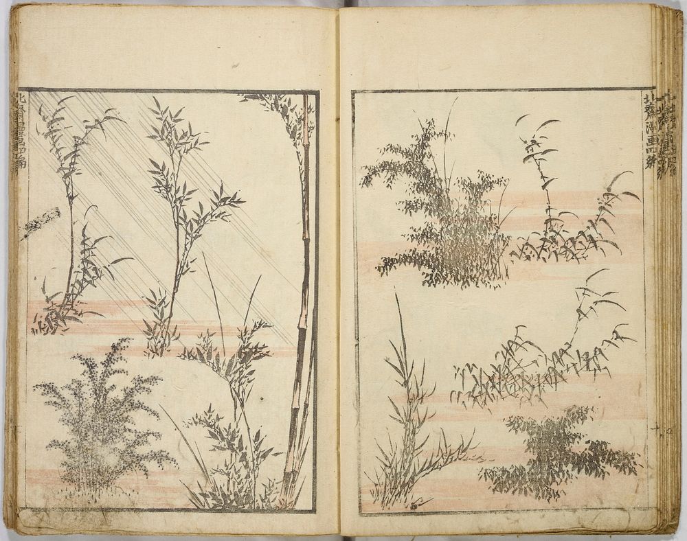 Random sketches by Hokusai volumes 1 to 11. Original public domain image from the MET museum.