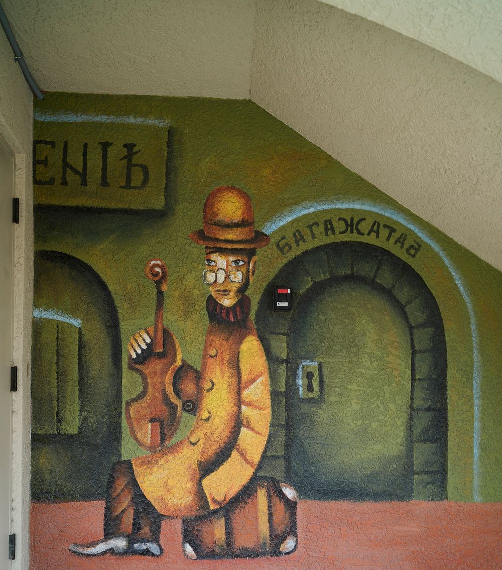                         Elaborate art on the walls of the Florida Studio Theatre in Sarasota, a city south of Tampa on…