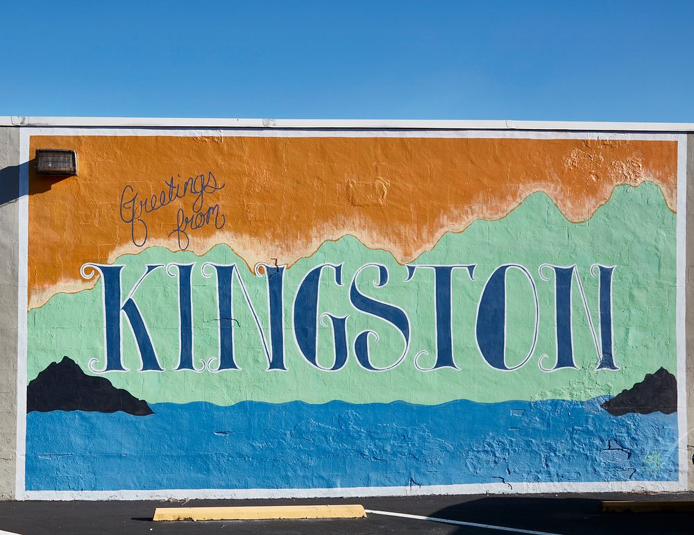                         Mural in Kingston, Tennessee, a small city southwest of Knoxville                        