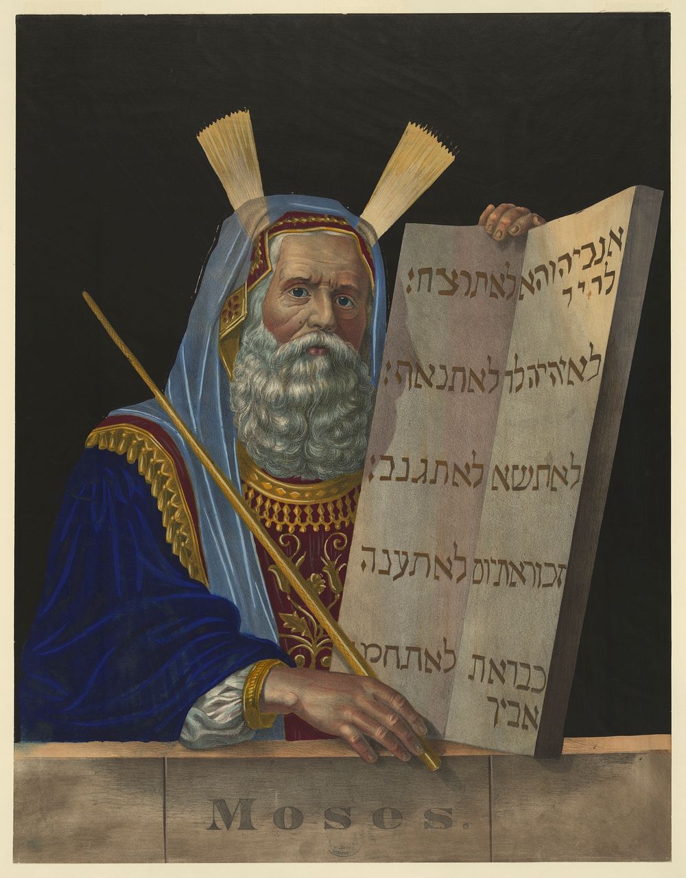 Moses by Schile, H. (Henry)