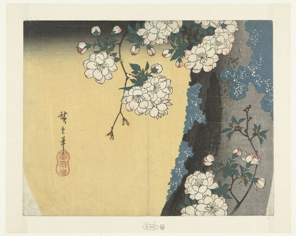 Mossy Trunk and Cherry Blossoms, 1837 by Utagawa Hiroshige. Original public domain image from the Rijksmuseum.