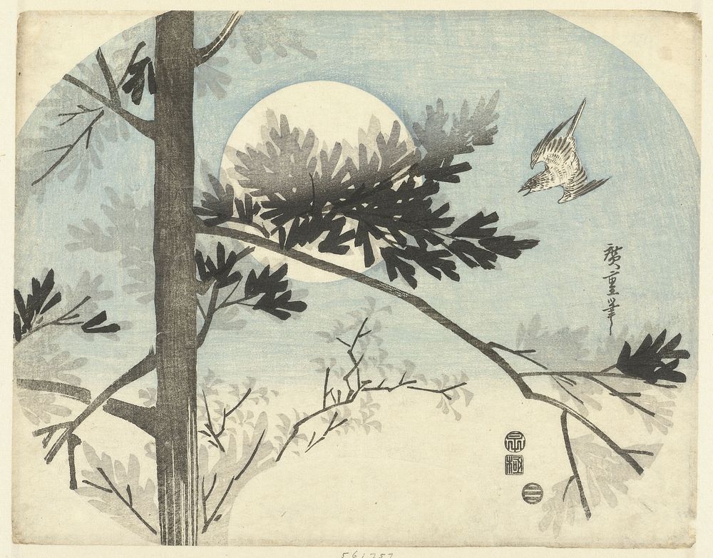 Utagawa Hiroshige's cuckoo and pine. Original public domain image from the Rijksmuseum.