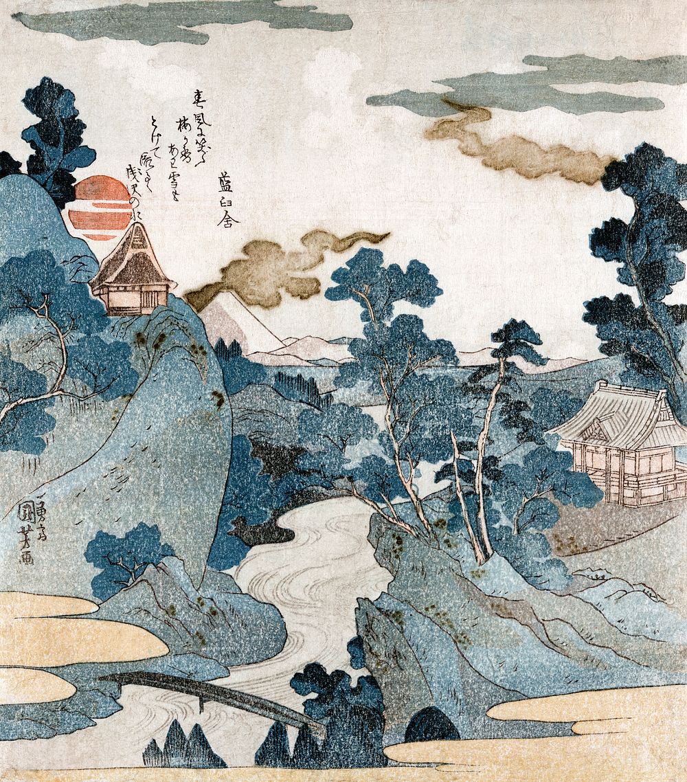 Utagawa Kuniyoshi&rsquo;s an evening view of Fuji (1829) vintage Ukio-e style. Original public domain image from the Library…