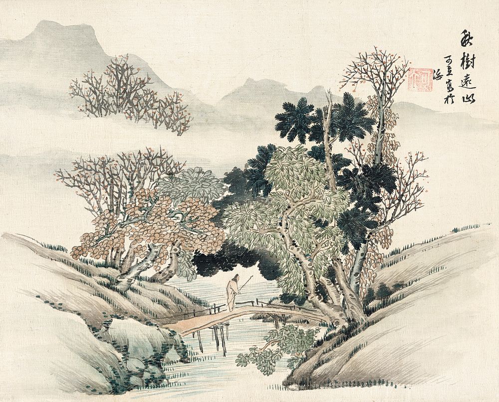 A man crossing a bridge beneath overhanging trees (1750-1900) vintage watercolor. Original public domain image from the…