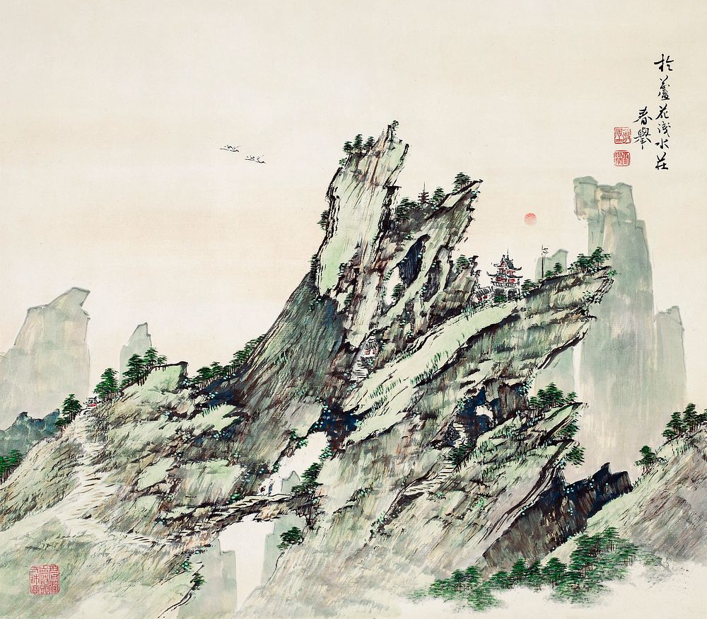 Japanese Mount Hōrai (1871 - 1933) vintage ink on silk by Yamamoto Shunkyo. Original public domain image from the…