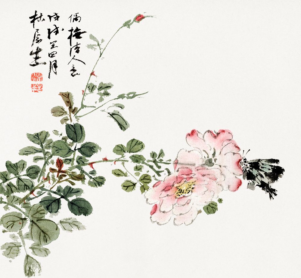 Japanese pink flower (1838) vintage ink and color on paper by Yamamoto Baioku. Original public domain image from the…
