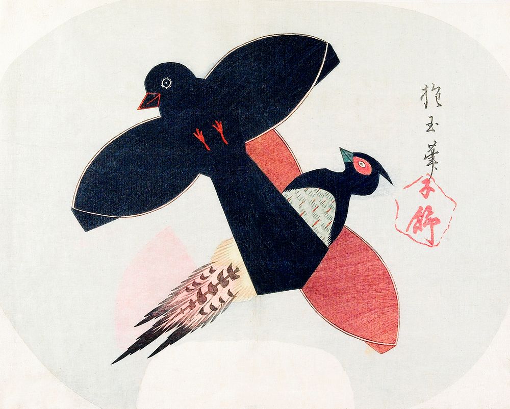 Japanese bird shaped kites (1830) vintage woodblock print by Yamada Hōgyoku. Original public domain image from the…