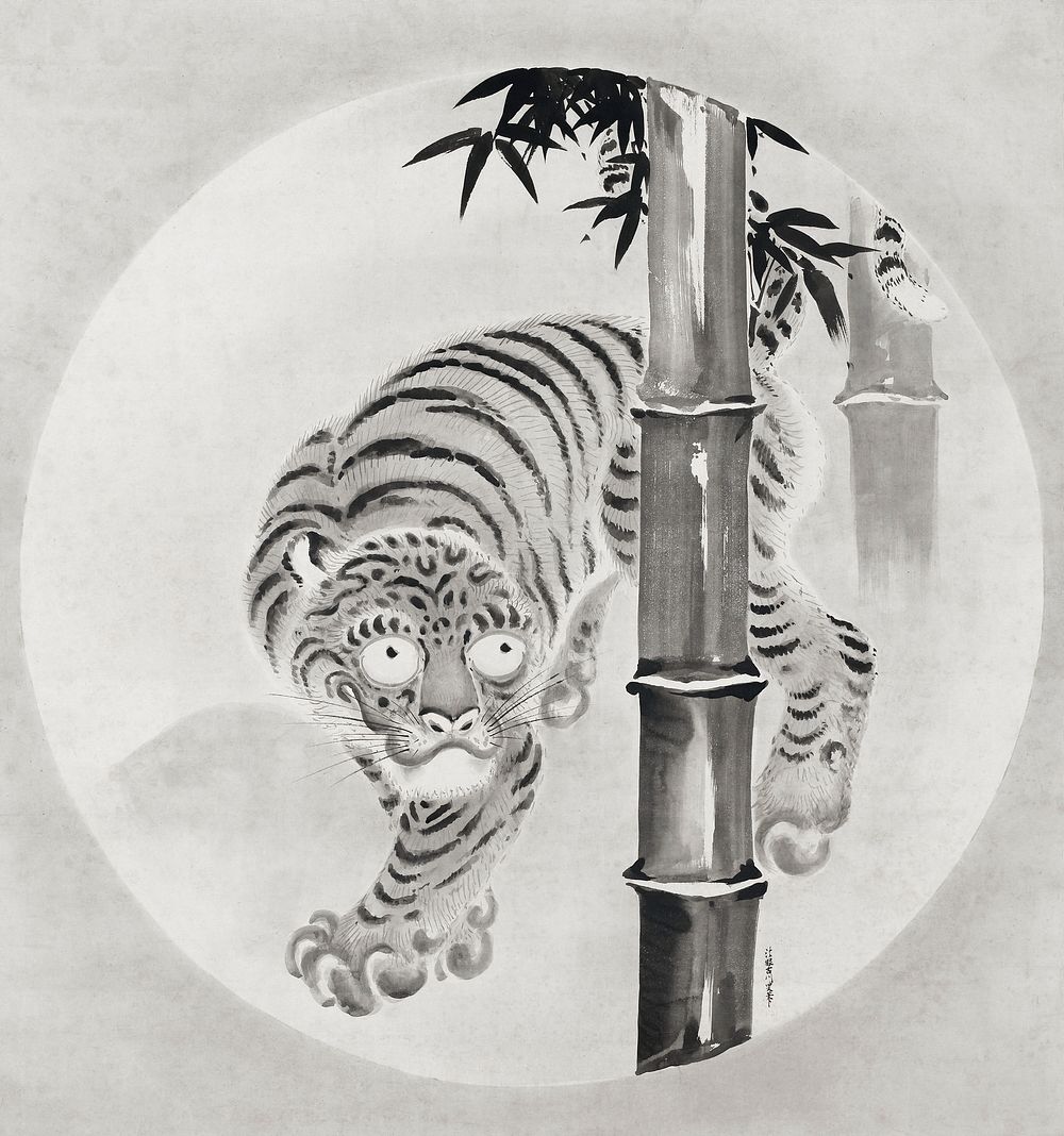 Tiger Emerging from Bamboo (18th century) by Kano Tsunenobu. Original public domain image from The Minneapolis Institute of…