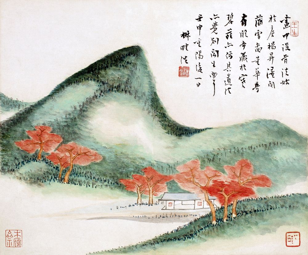 Landscape (1812) vintage Chinese painting by Wang Xuehao. Original public domain image from the Minneapolis Institute of…
