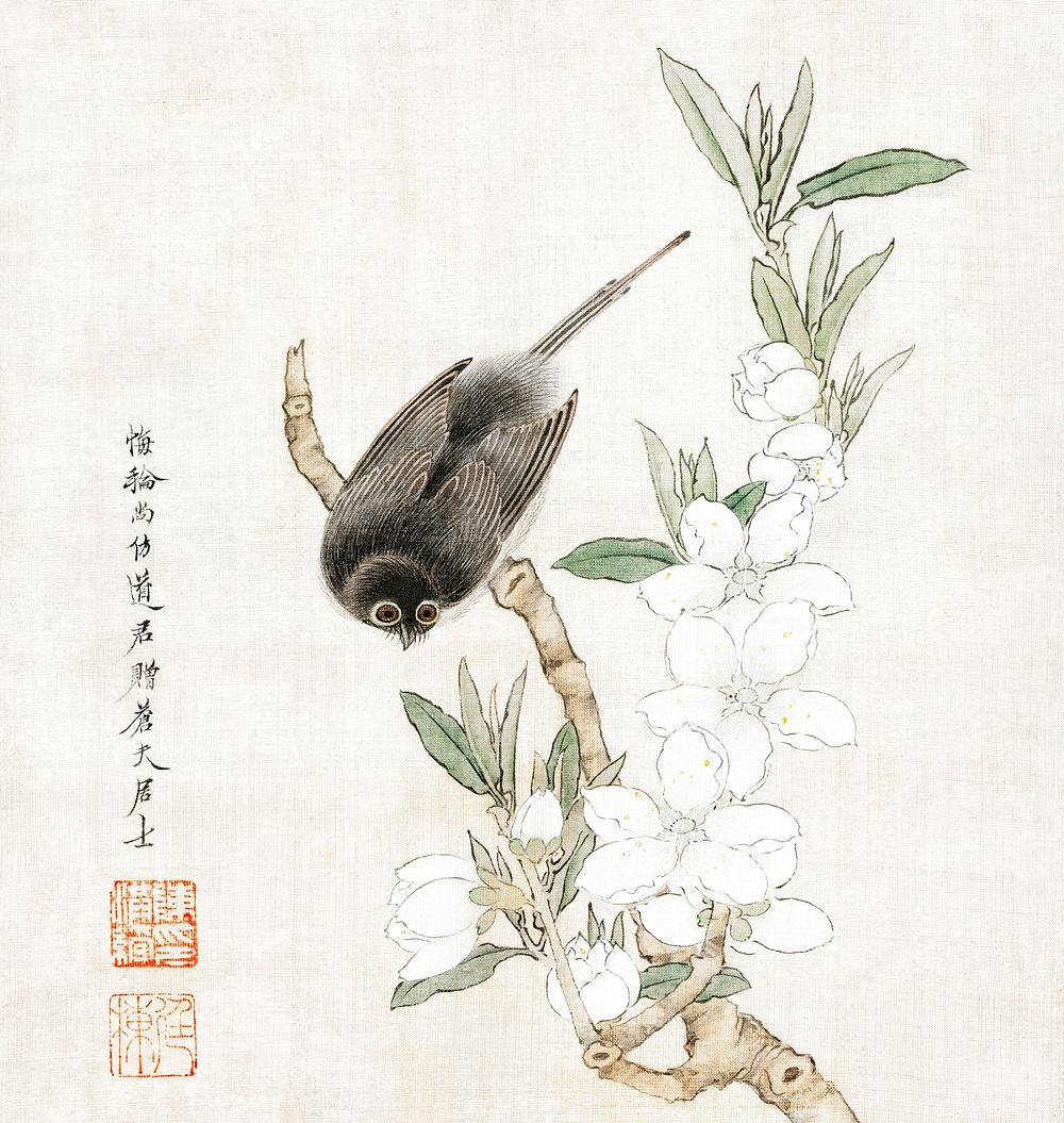 Bird on branch (1368&ndash;1644) vintage Chinese painting by Chen Hongshou. Original public domain image from The Cleveland…