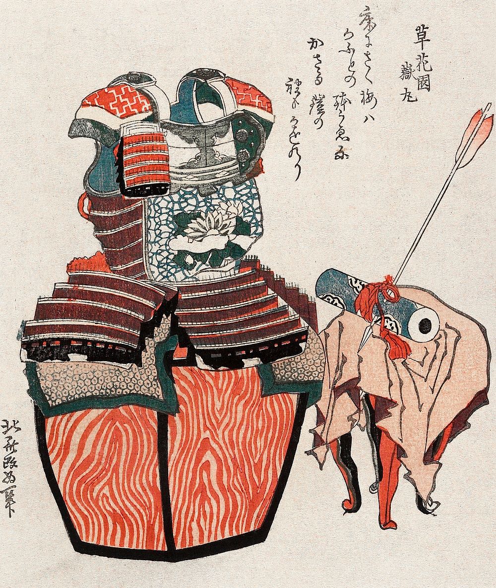Katsushika Hokusai's Avalokitesvara Sutra and Armor with Chrysanthemum-Stream Motif in Mandarin Orange (1900). Original…