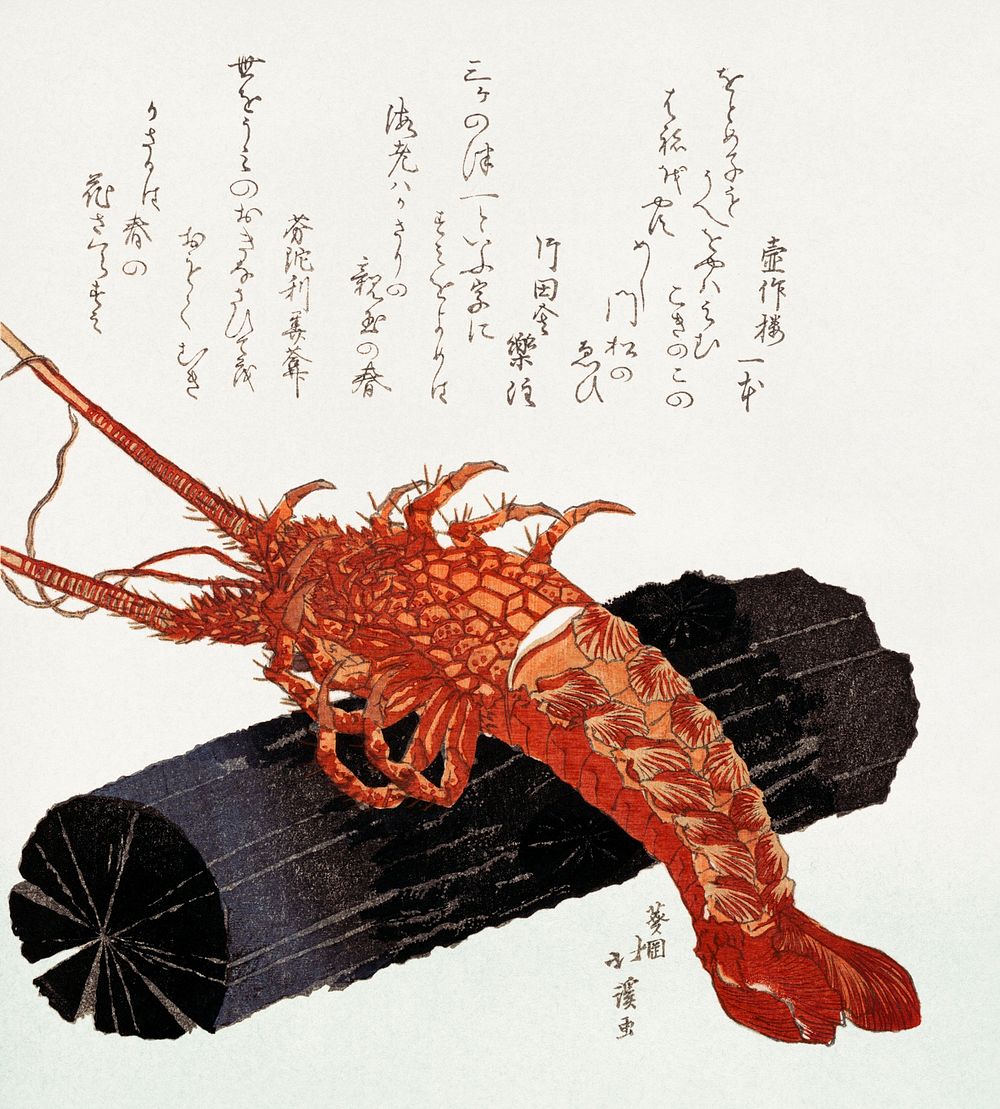 Lobster on a Piece of Charcoal (1780&ndash;1850) by Totoya Hokkei. Original public domain image from The MET Museum.  …