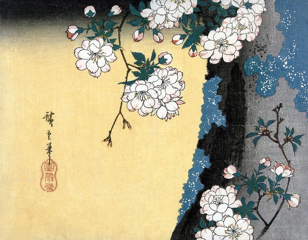 Japanese cherry blossoms (1837) vintage woodblock print by Utagawa Hiroshige. Original public domain image from the…