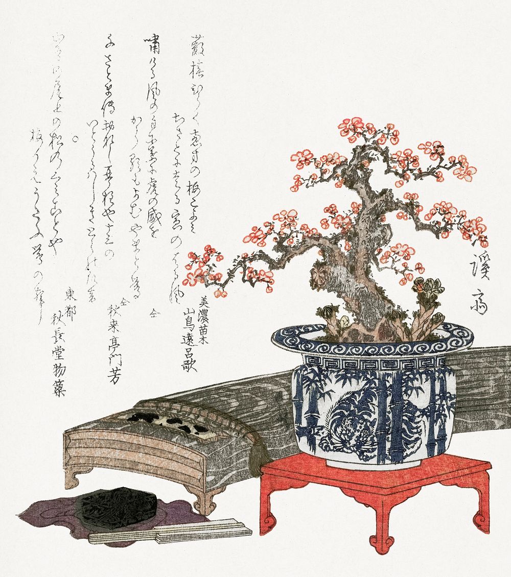 Plum blossom in pot (1830) vintage Japanese print by Keisai Eisen. Original public domain image from the Rijksmuseum.  …