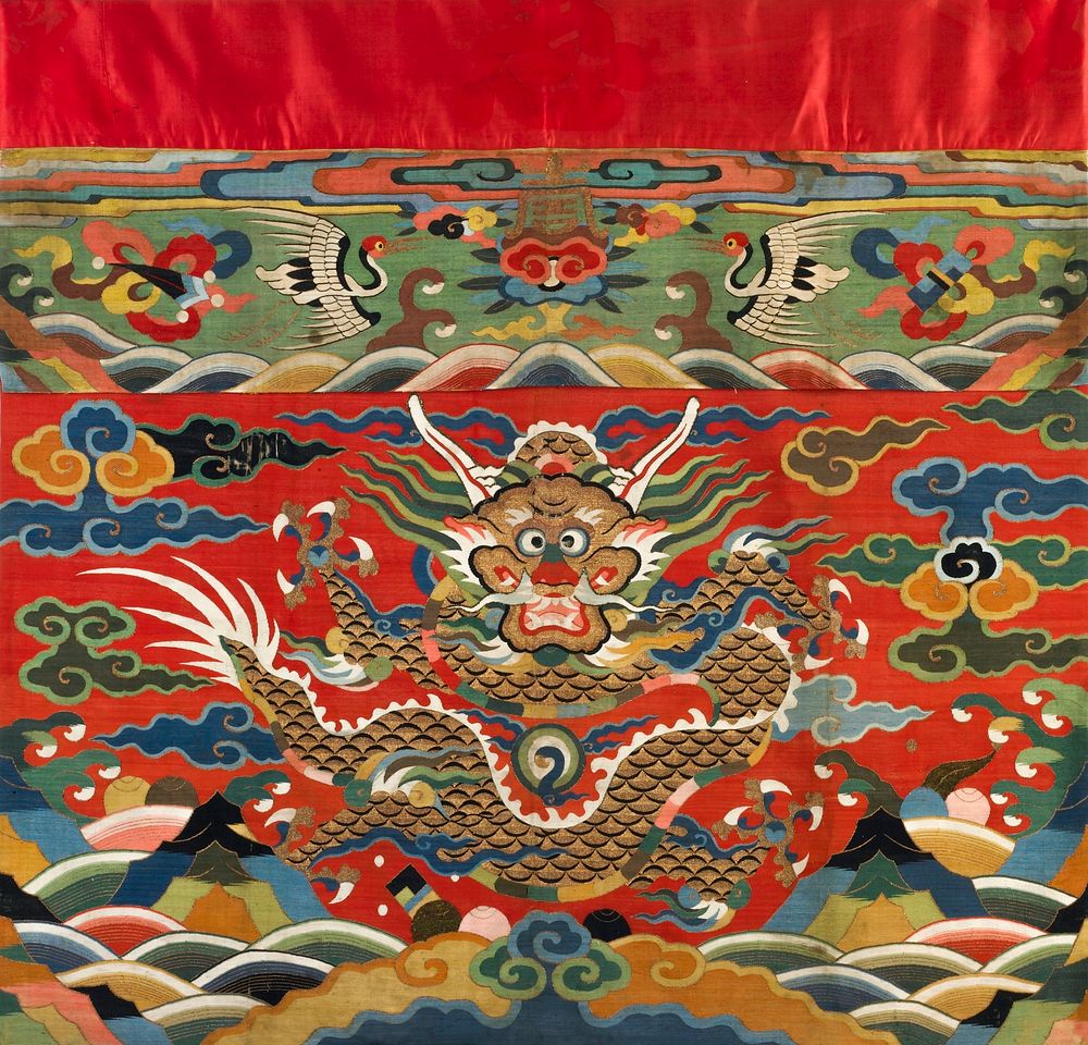 Chinese altar frontal (1627&ndash;1644) vintage textile by Original public domain image from the Saint Louis Art Museum.  …