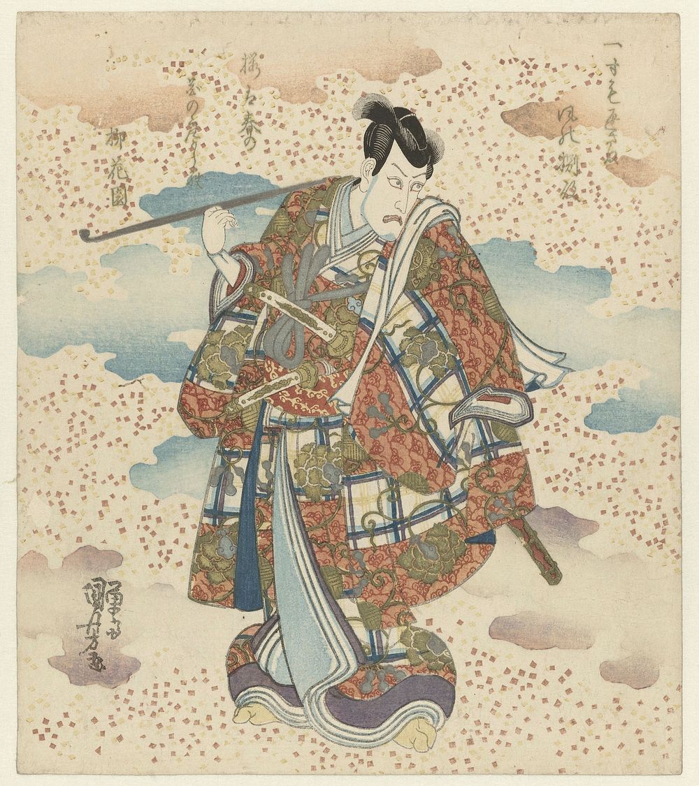 Man met lange pijp, Utagawa Kuniyoshi (ca. 1830&ndash;ca. 1835) print in high resolution by Utagawa Kuniyoshi. Original from…