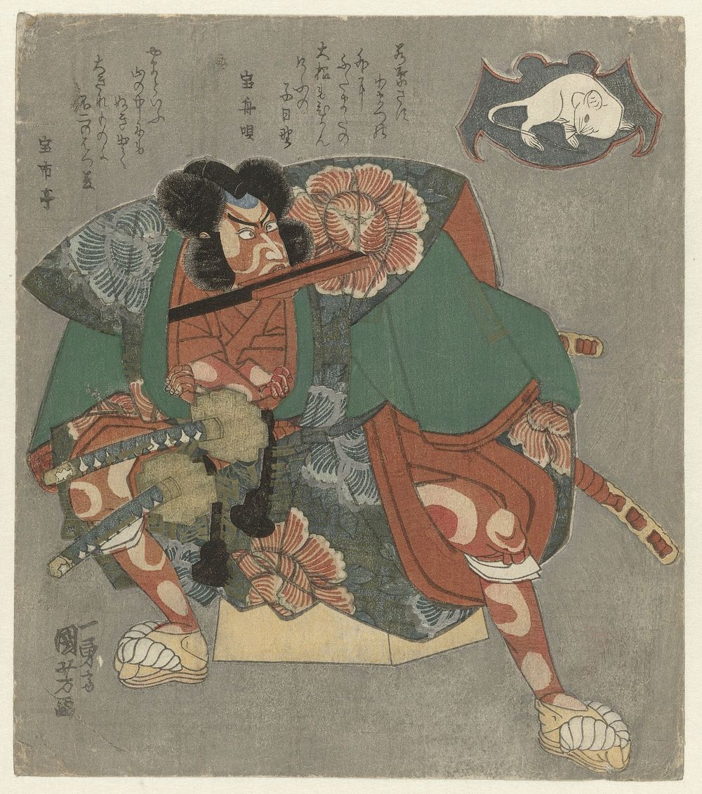 Krijger met waaier tussen zijn tanden, Utagawa Kuniyoshi (ca. 1828) print in high resolution by Utagawa Kuniyoshi. Original…