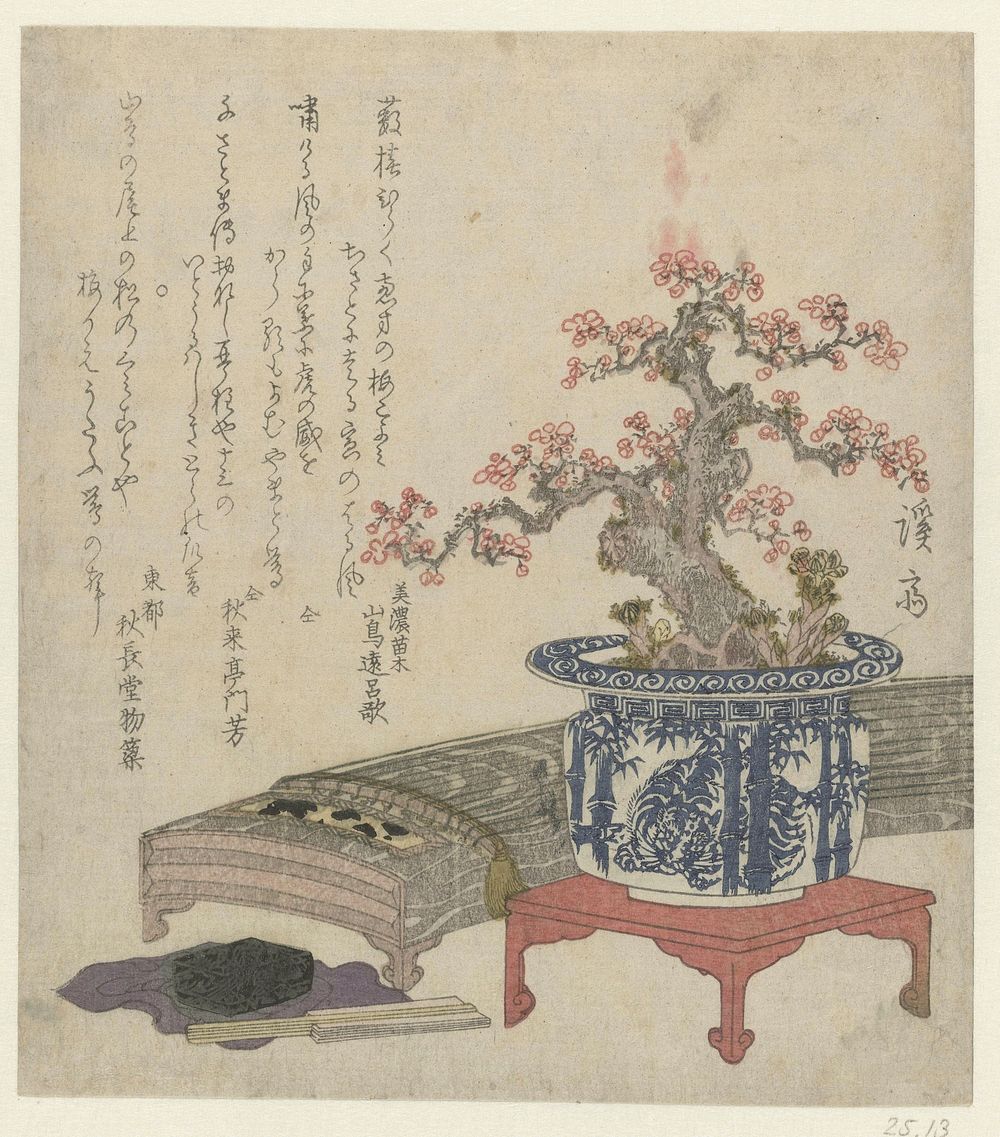 Koto met pruimenbloesem in pot (1830) print in high resolution by Keisai Eisen. Original from The Rijksmuseum.