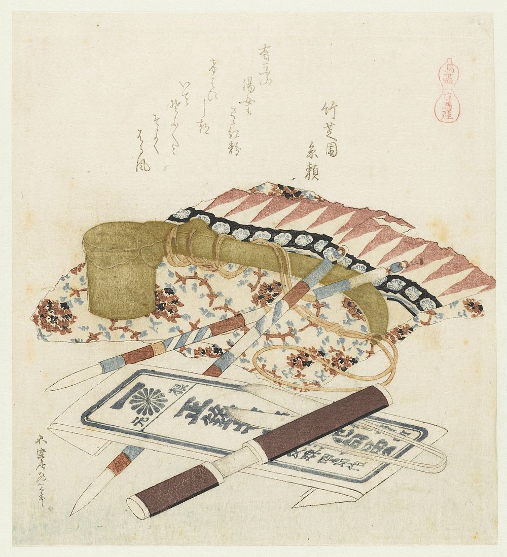 Hokusai's (1760-1849) A comparison of Genroku poems and shells. Original public domain image from the Rijksmuseum.