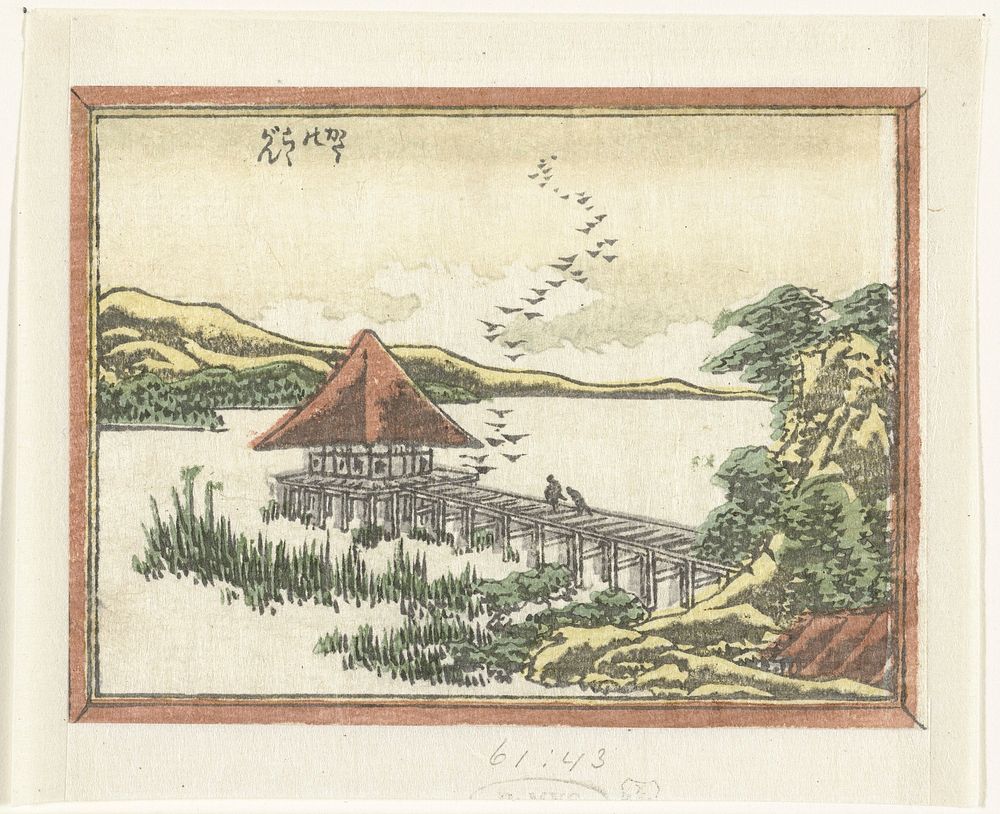Hokusai's (1760-1849) Eight Views of Ōmi. Original public domain image from the Rijksmuseum.