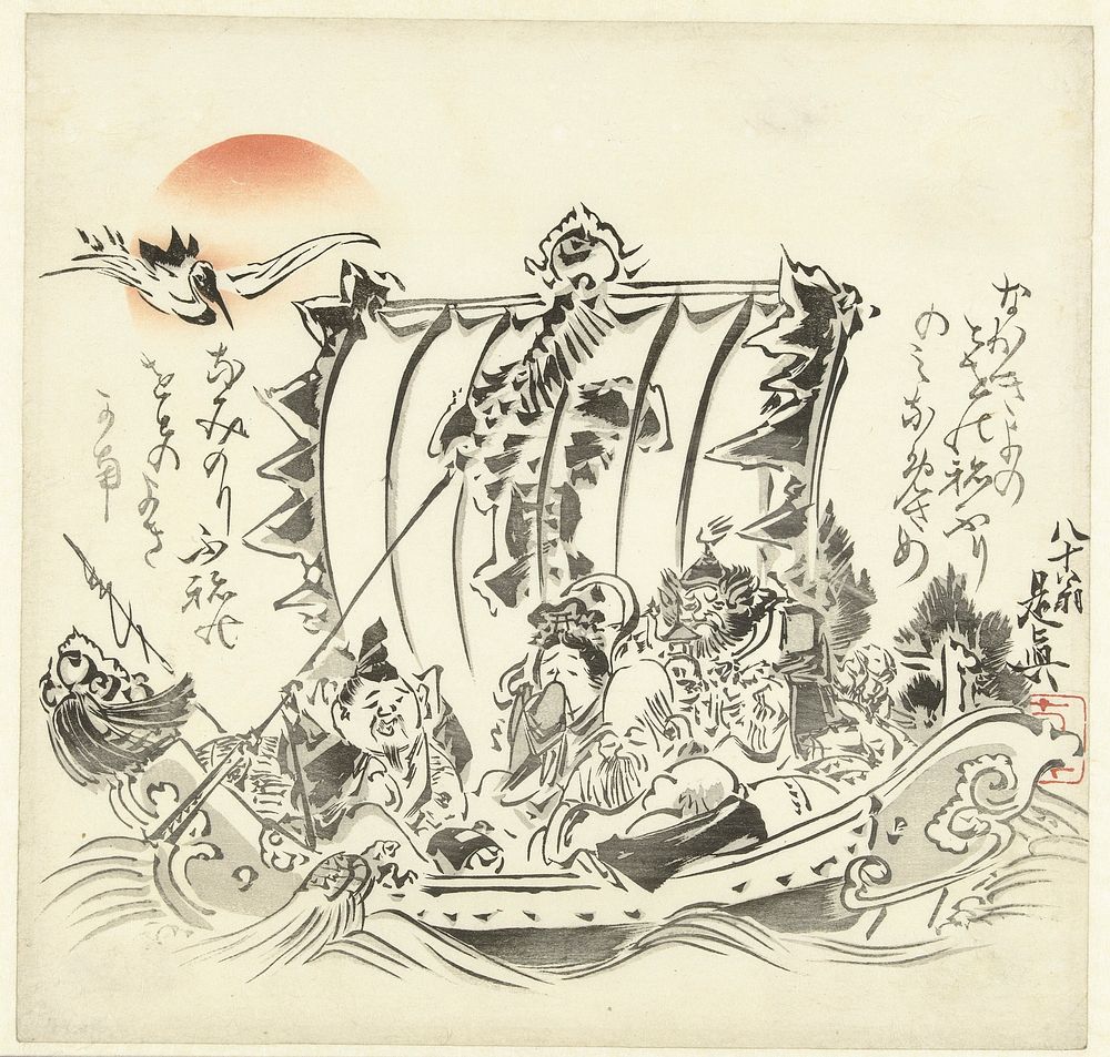 Zeven zeezieke geluksgoden (1887 - 1888) print in high resolution by Shibata Zeshin. Original from the Rijksmuseum. 