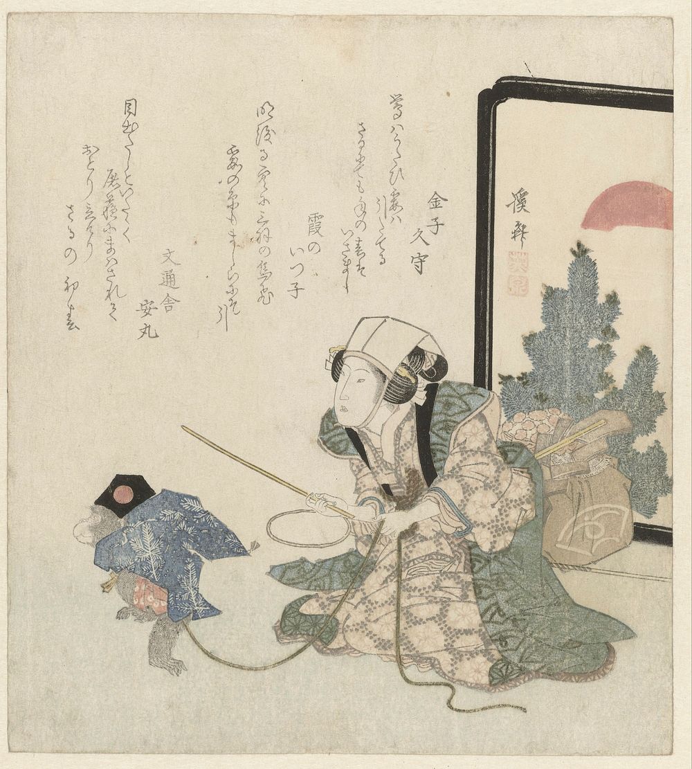 A Female Monkey Trainer, (1824) print in high resolution by Keisai Eisen. Original from The Rijksmuseum. 