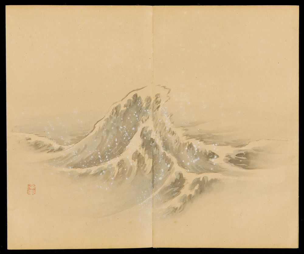 Album: Miscellaneous Sketches by Utagawa Hiroshige