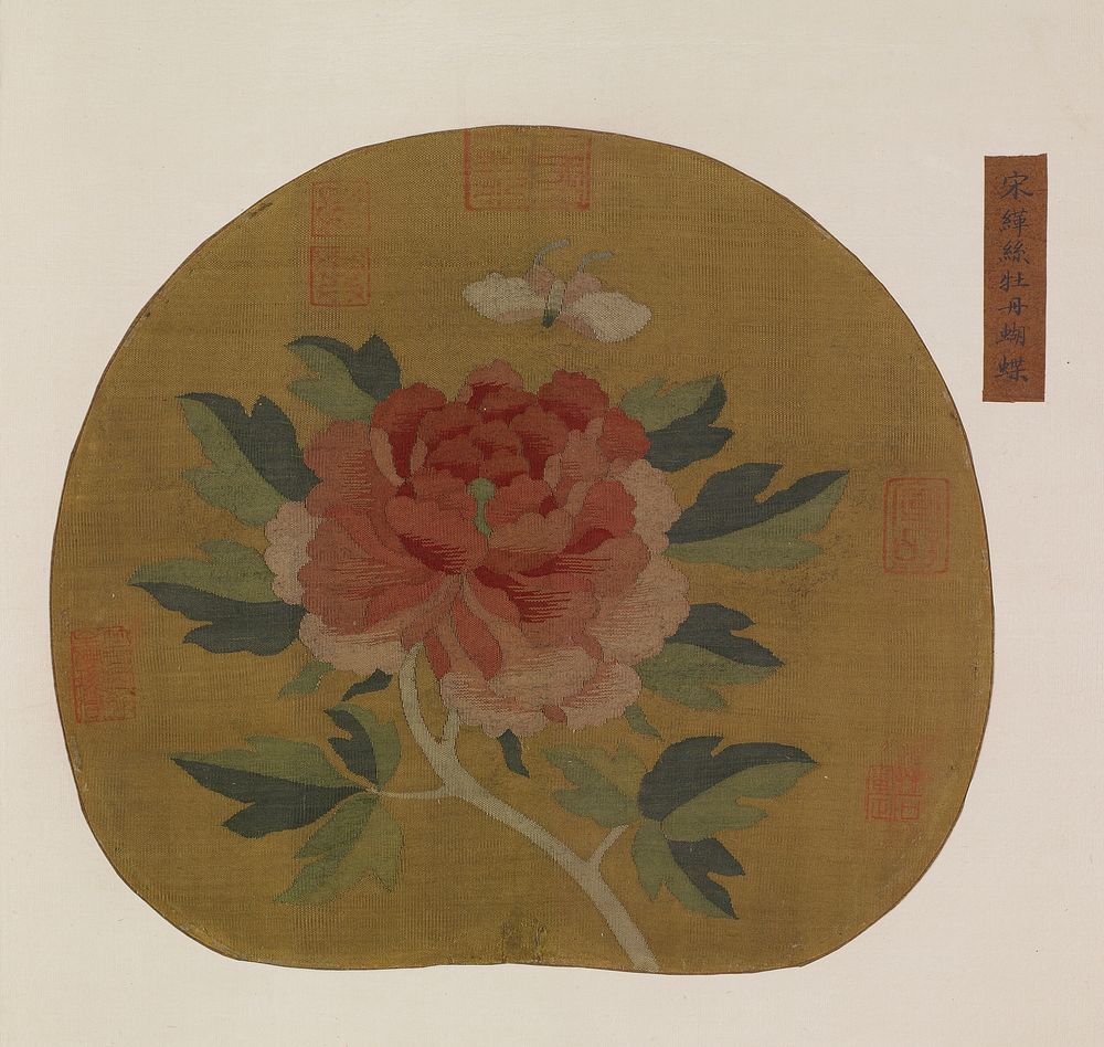 Tapestry: a peony and butterfly