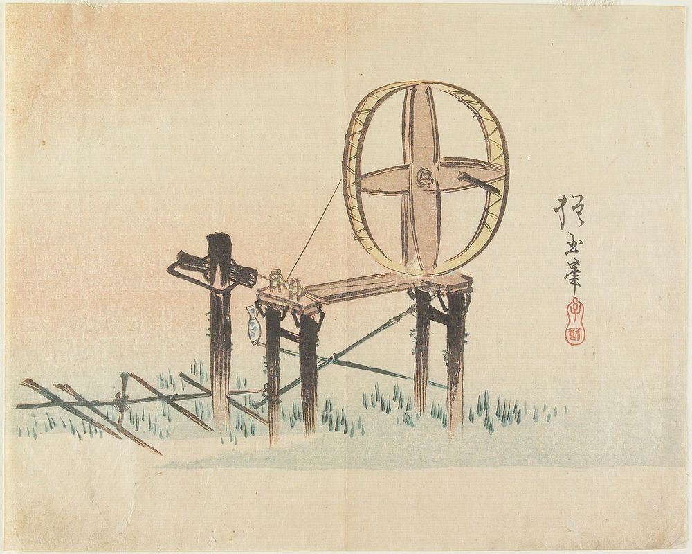 Spinning Wheel (1830s) print in high resolution by Yamada Hogyoku.  Original from The Minneapolis Institute of Art.