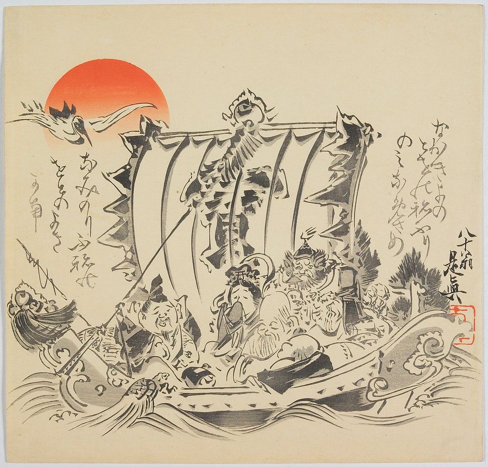 The Seven Gods of Good Fortune in Treasure Ship (c. 1887) print in high resolution by Shibata Zeshin.  Original from The…