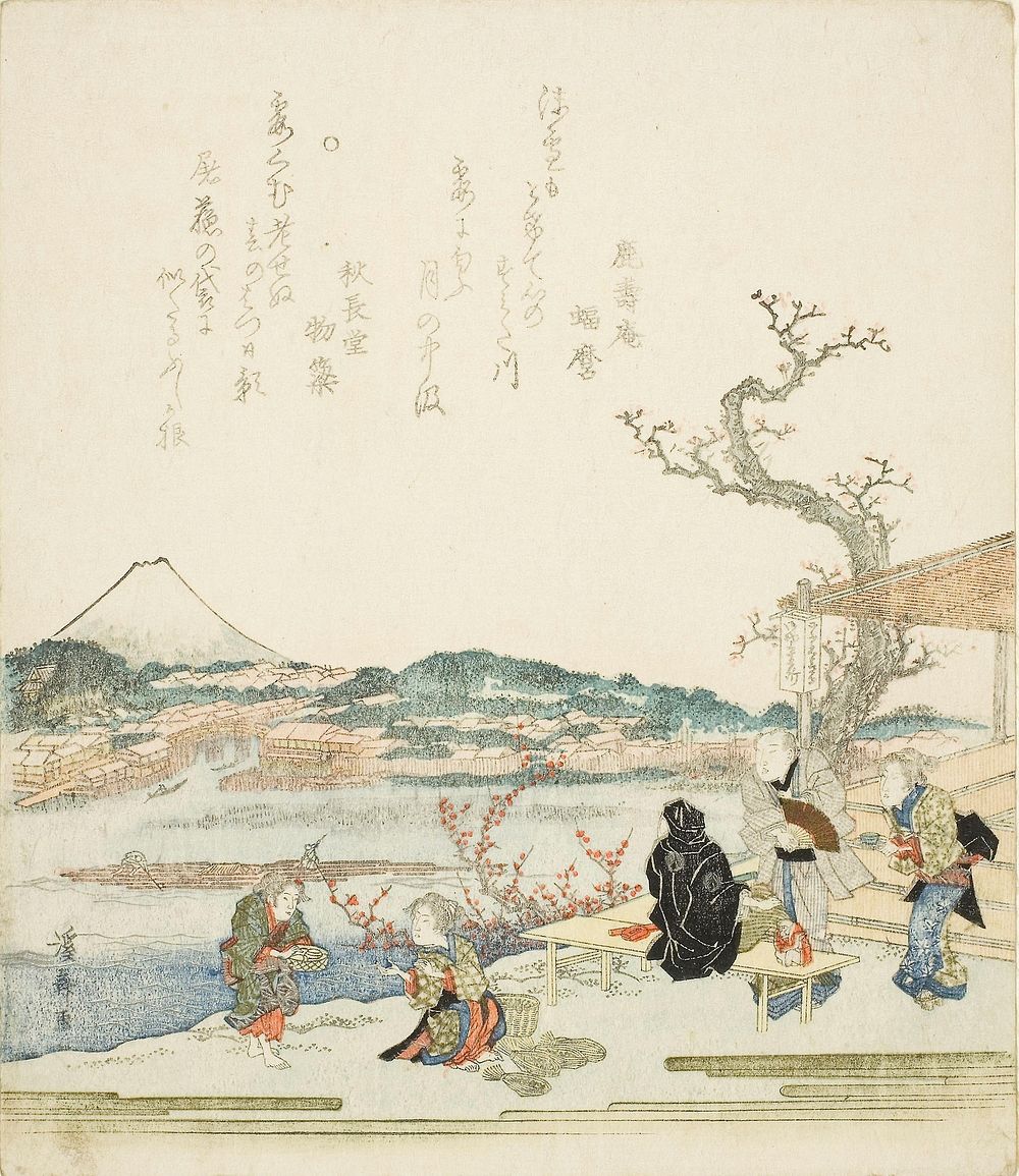 View of Mount Fuji from a tea house (c. 1820s) print in high resolution by Keisai Eisen. Original from The Art Institute of…