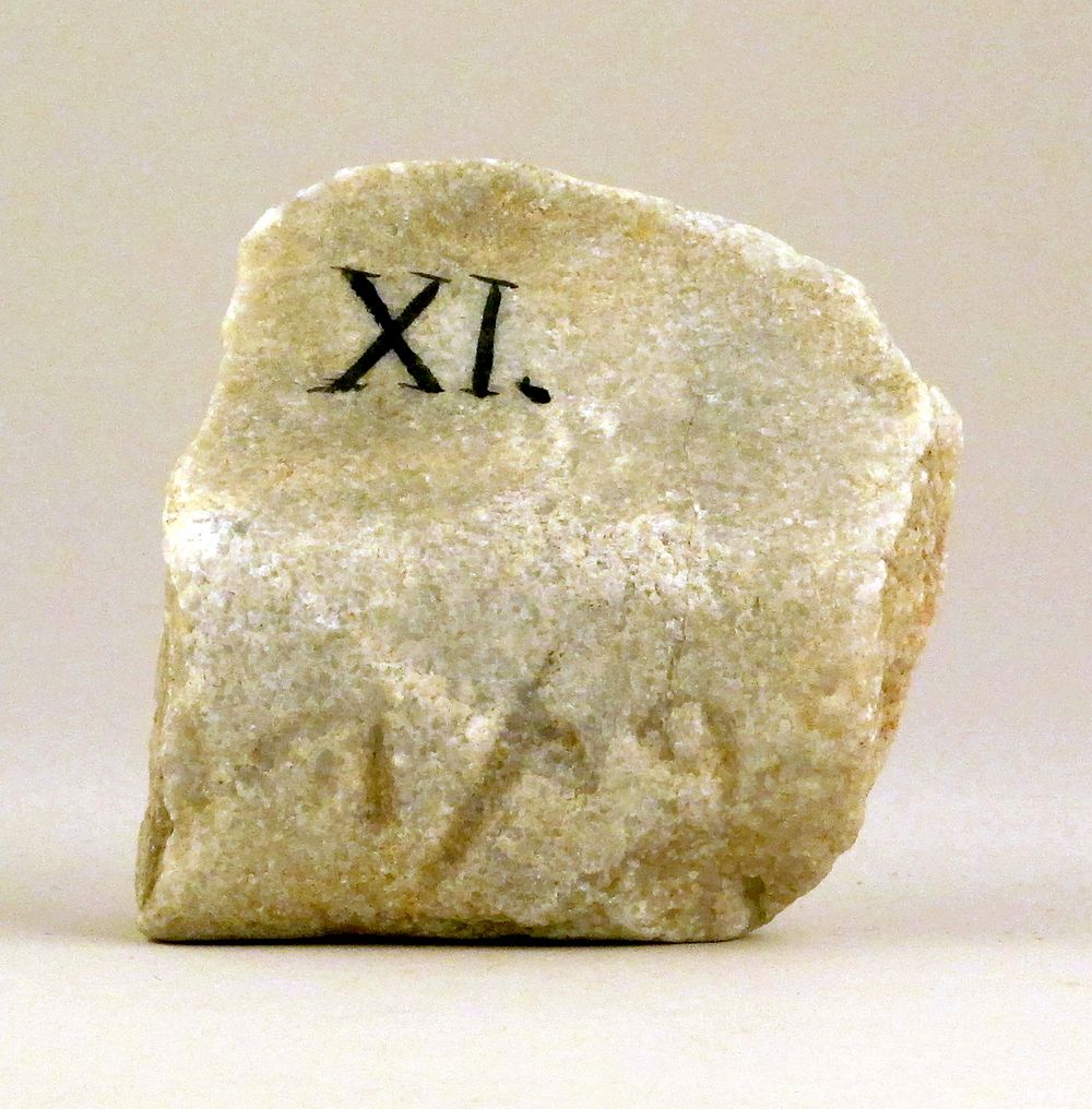 Marble bowl fragment with Phoenician inscription
