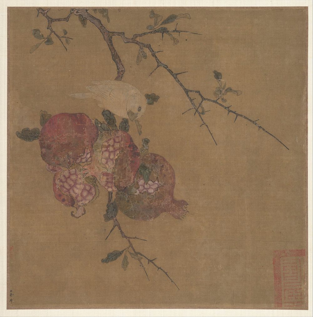 Pomegranates after Ma Lin by Unidentified artist