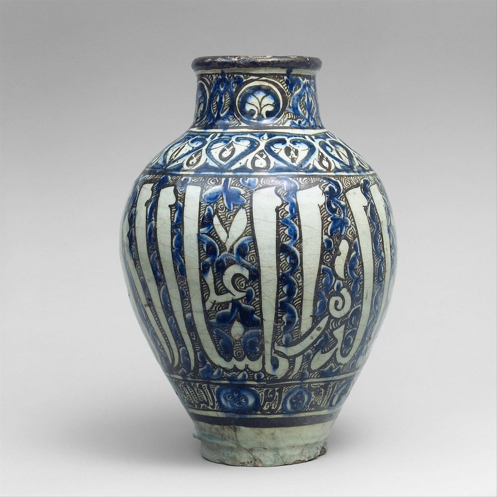 Jar, 14th century