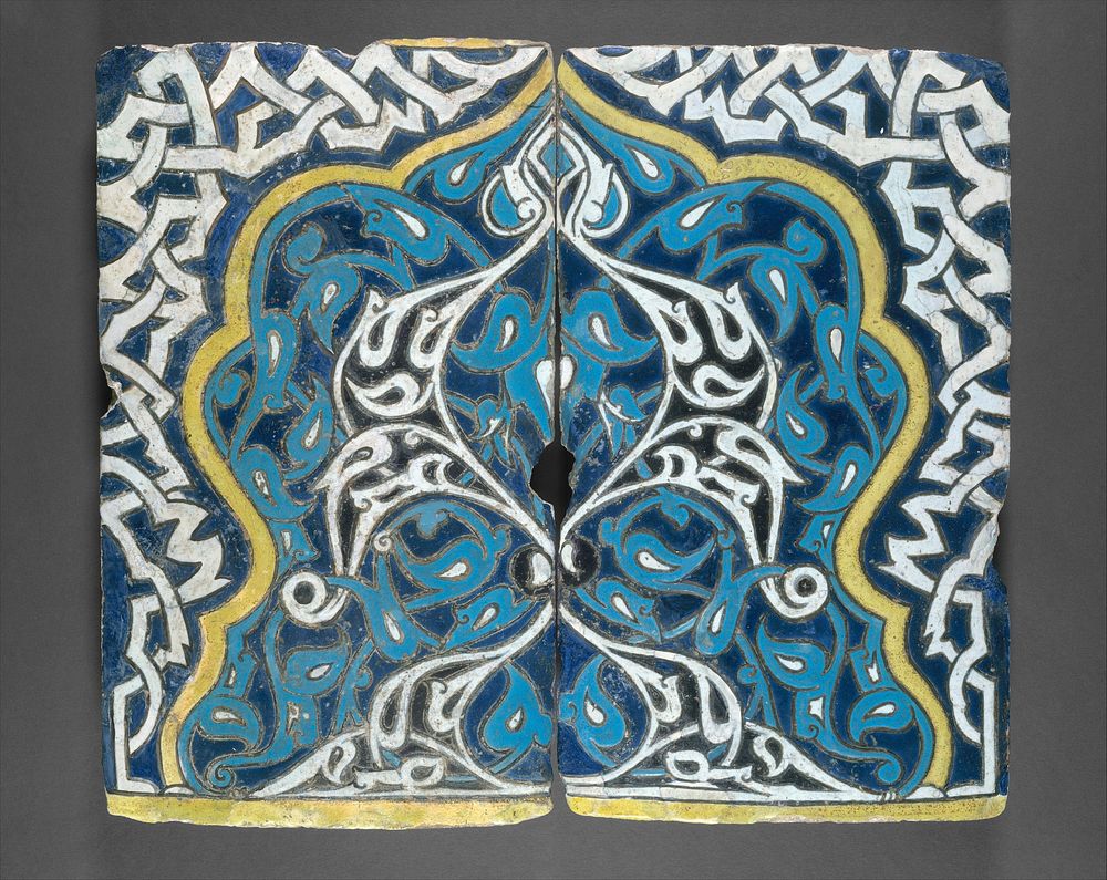 Shaped Tiles in the 'Cuerda Seca' Technique
