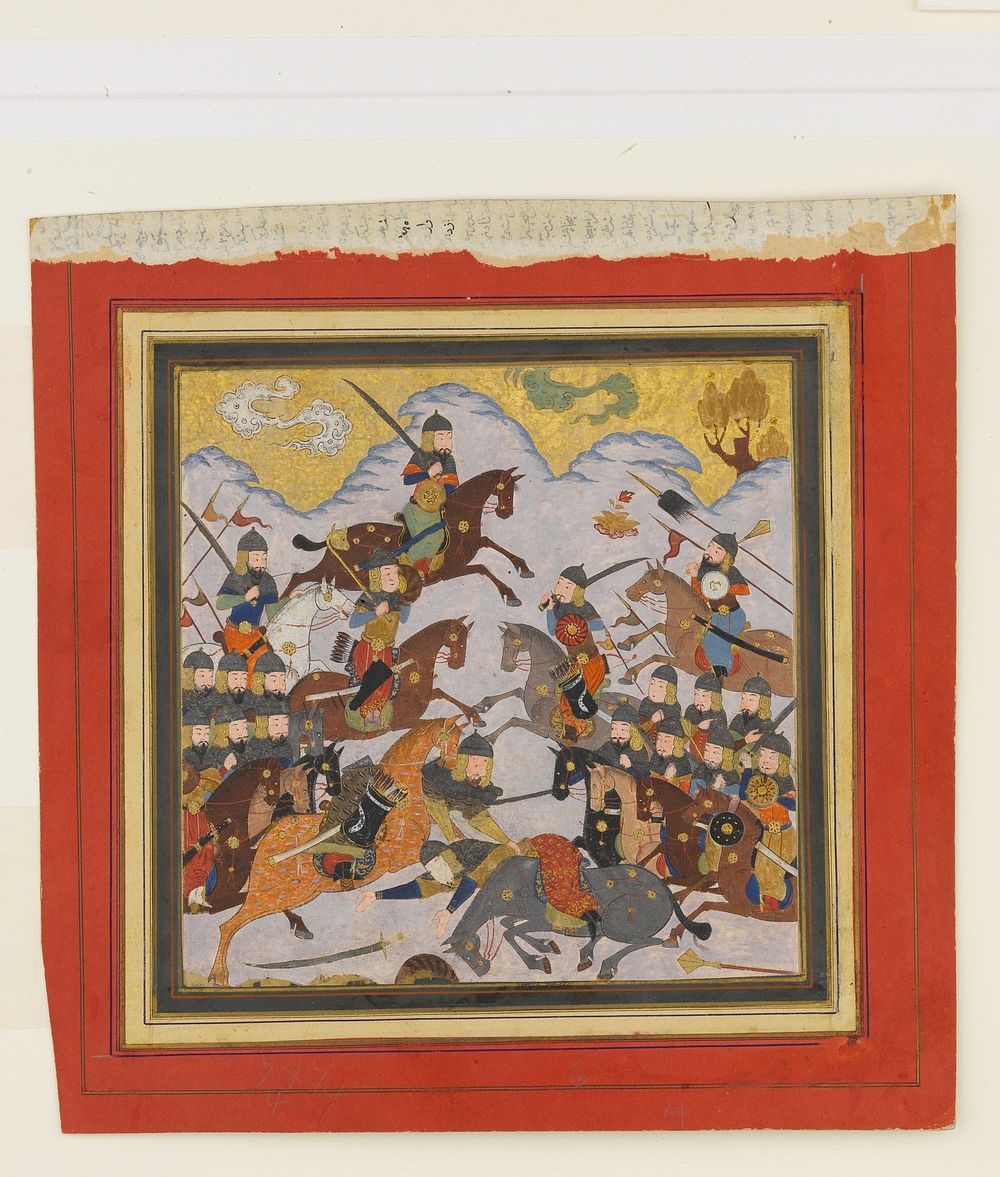 "Rustam Seizes Afrasiyab by the Girdle and Lifts him from the Saddle", Folio from a Shahnama (Book of Kings), author Abu'l…