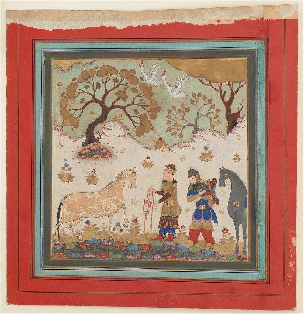 Rustam Captures Rakhsh", Folio from a Shahnama (Book of Kings), Abu'l Qasim Firdausi (author)