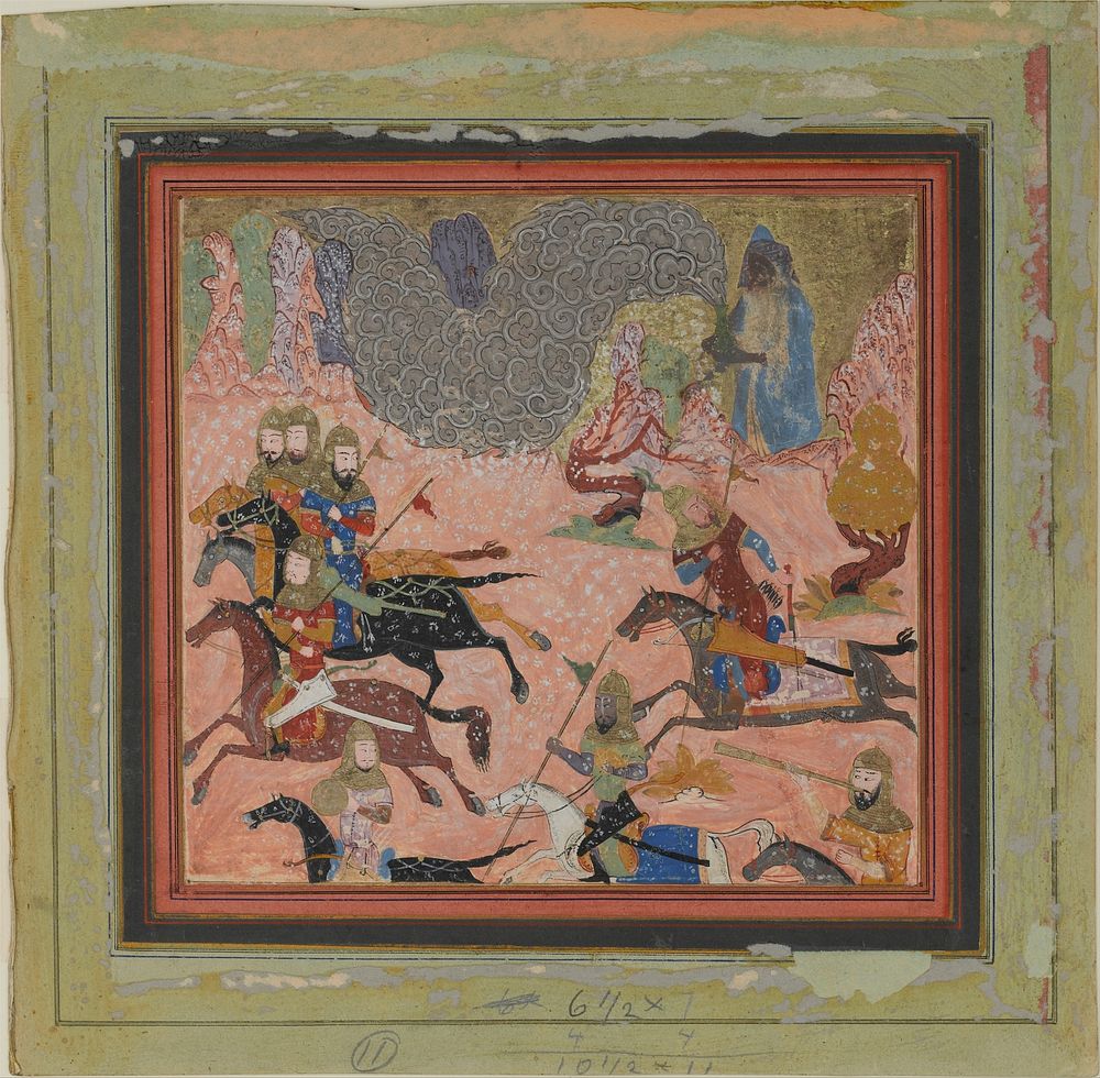 Bazur, the Magician, Raises up Darkness and a Storm", Folio from a Shahnama (Book of Kings), Abu'l Qasim Firdausi (author)