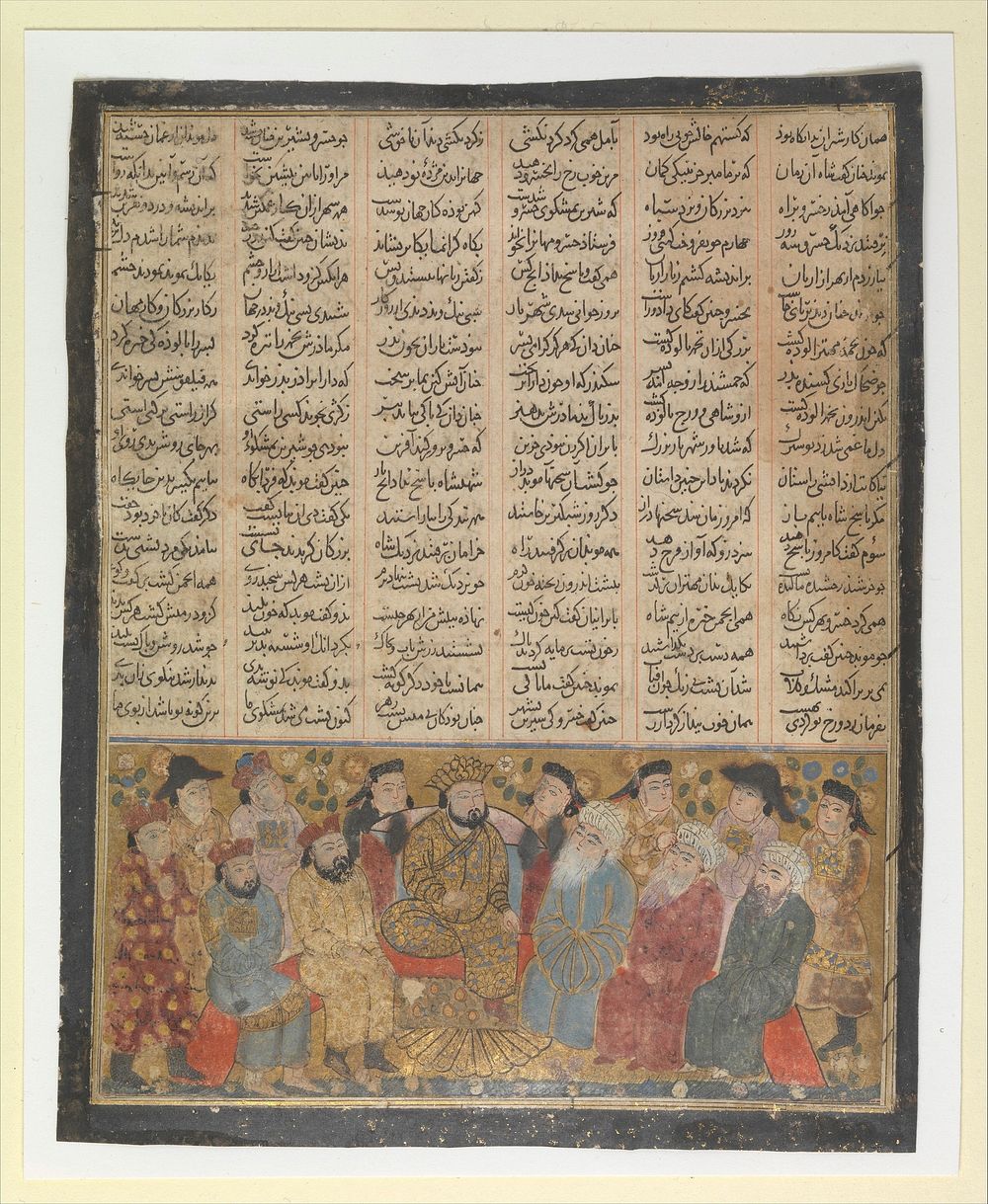 "The Nobles and Mubids Advise Khusrau Parviz about Shirin", Folio from the First Small Shahnama (Book of Kings)