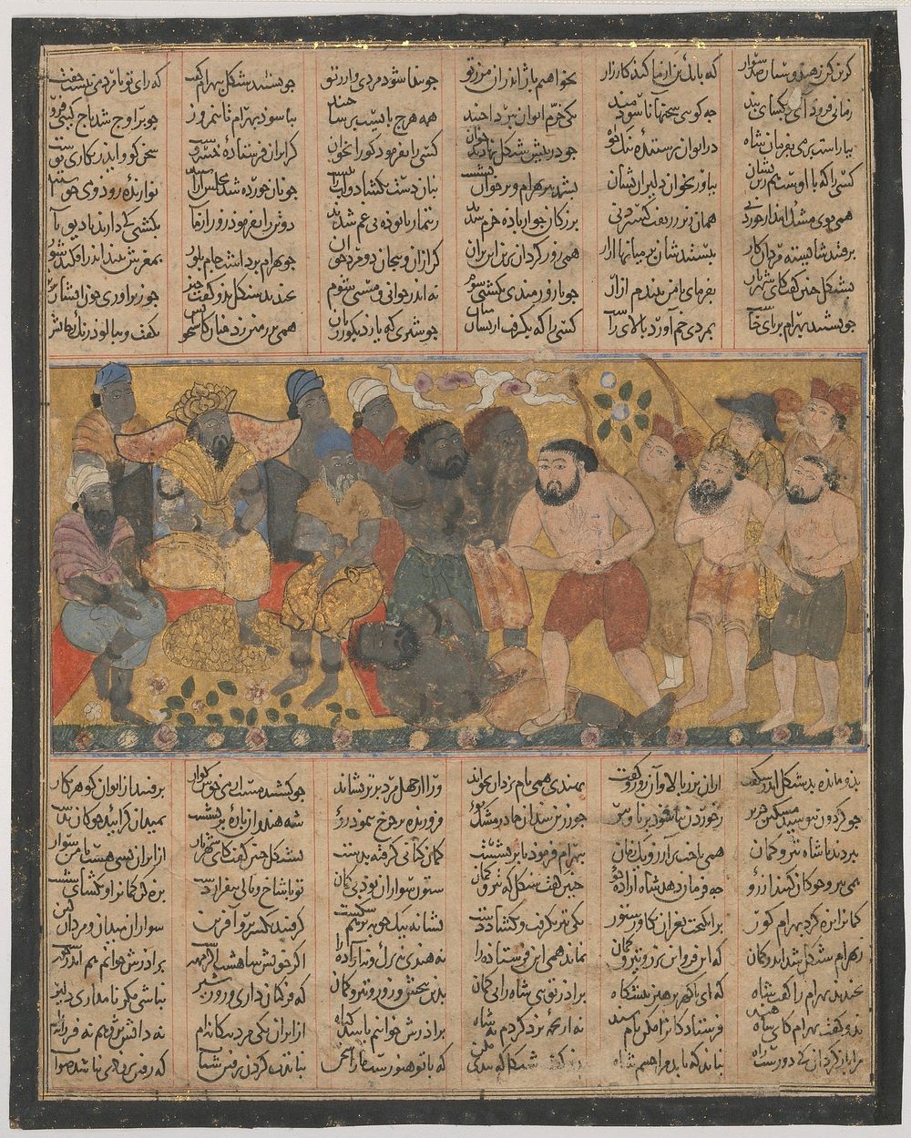 Bahram Gur Exhibiting his Prowess in Wrestling at the Court of Shangul, King of India", Folio from the First Small Shahnama…