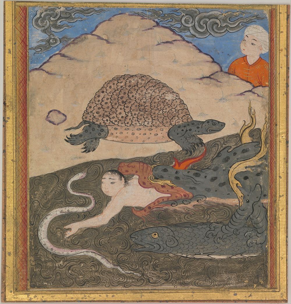 "The Tortoise", Folio from an `Aja'ib al-Makhluqat (Wonders of Creation) of Qazwini